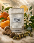 Shiyaaka Snow Khadlaj Perfumes